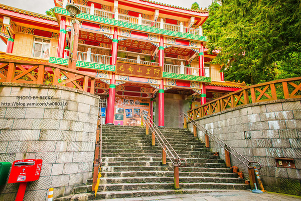 阿里山沼平車站姊妹潭：阿里山國家風景區→阿里山百年郵局．搭乘阿里山森林鐵路(沼平車站)至遊客稀少的檜木群環潭步道「姊妹潭」森呼吸│ 阿里山綠色鐵道之旅!