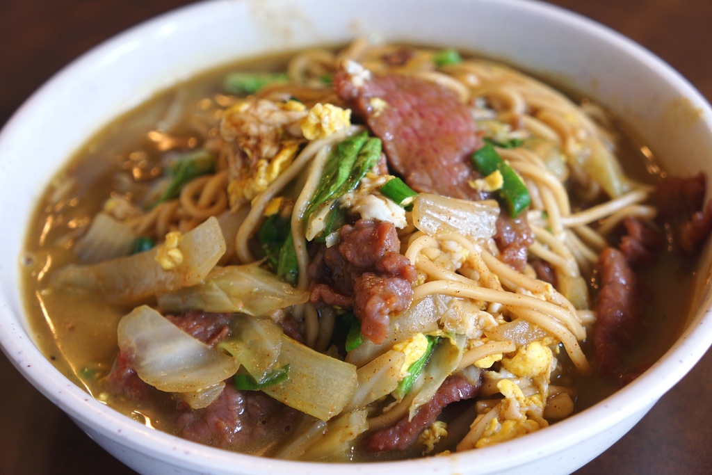 牛肉咖哩炒麵