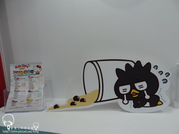 酷企鵝難過倒出來的珍珠奶茶 酷企鵝難過倒出來的珍珠奶茶