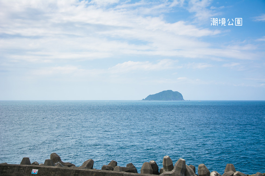 |基隆景點|潮境公園,搭乘哈利波特遺留的魔法掃把眺望基隆嶼,欣賞海天一線的無敵海景 - 阿婷的旅行札記。