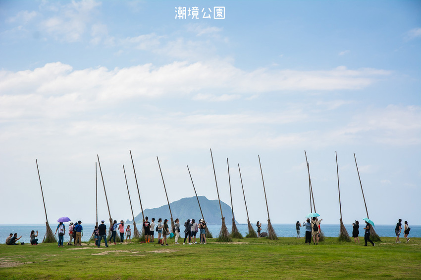 ｜基隆景點｜潮境公園，搭乘哈利波特遺留的魔法掃把眺望基隆嶼，欣賞海天一線的無敵海景 - 阿婷的旅行札記。
