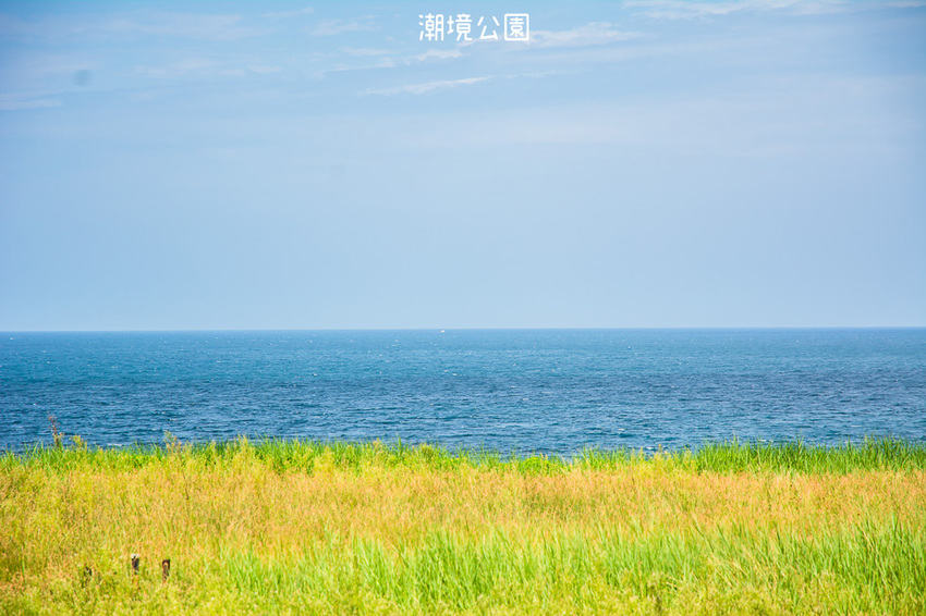 ｜基隆景點｜潮境公園，搭乘哈利波特遺留的魔法掃把眺望基隆嶼，欣賞海天一線的無敵海景 - 阿婷的旅行札記。