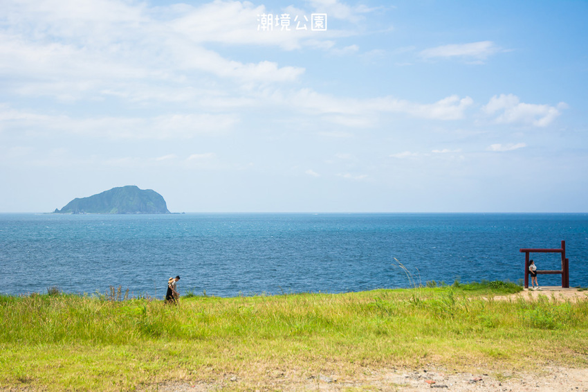 ｜基隆景點｜潮境公園，搭乘哈利波特遺留的魔法掃把眺望基隆嶼，欣賞海天一線的無敵海景 - 阿婷的旅行札記。