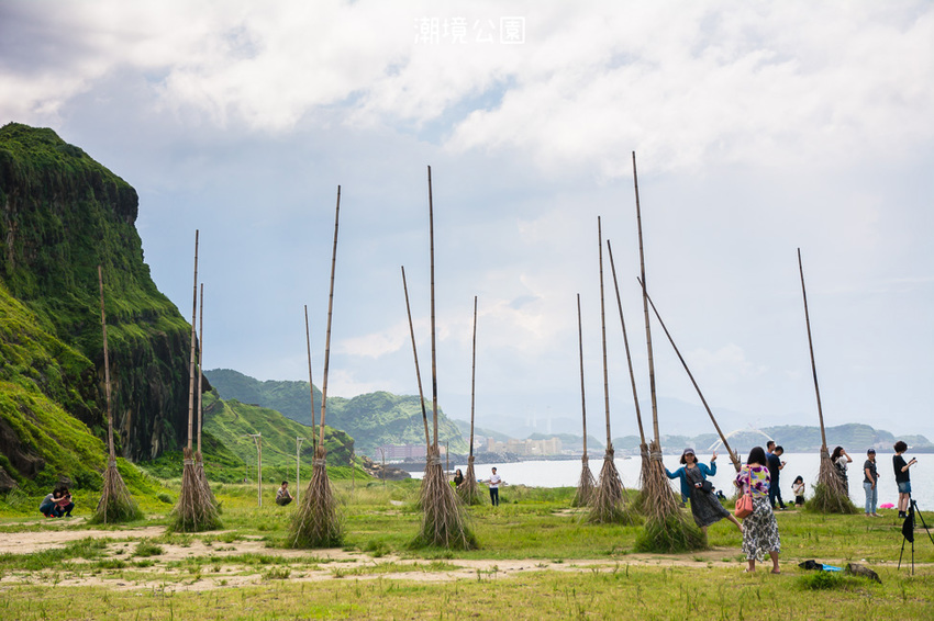 |基隆景點|潮境公園,搭乘哈利波特遺留的魔法掃把眺望基隆嶼,欣賞海天一線的無敵海景 - 阿婷的旅行札記。