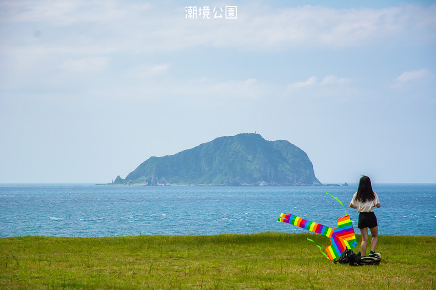 ｜基隆景點｜潮境公園，搭乘哈利波特遺留的魔法掃把眺望基隆嶼，欣賞海天一線的無敵海景 - 阿婷的旅行札記。
