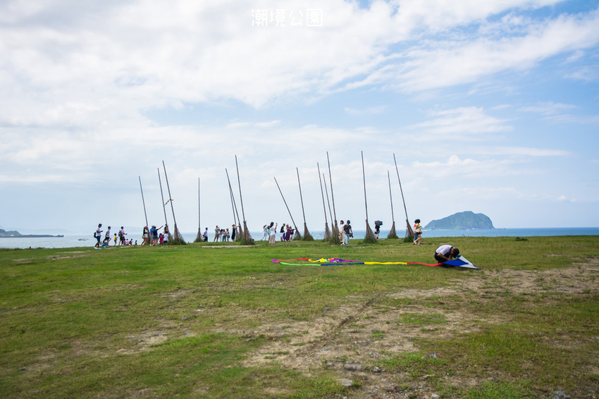 |基隆景點|潮境公園,搭乘哈利波特遺留的魔法掃把眺望基隆嶼,欣賞海天一線的無敵海景 - 阿婷的旅行札記。