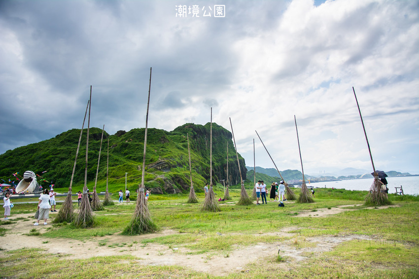 |基隆景點|潮境公園,搭乘哈利波特遺留的魔法掃把眺望基隆嶼,欣賞海天一線的無敵海景 - 阿婷的旅行札記。