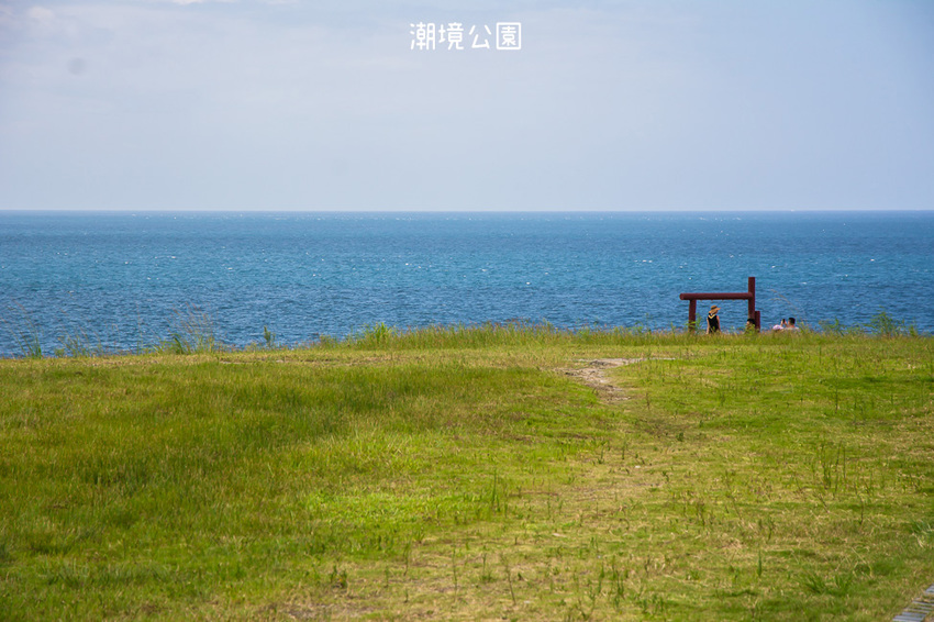 ｜基隆景點｜潮境公園，搭乘哈利波特遺留的魔法掃把眺望基隆嶼，欣賞海天一線的無敵海景 - 阿婷的旅行札記。