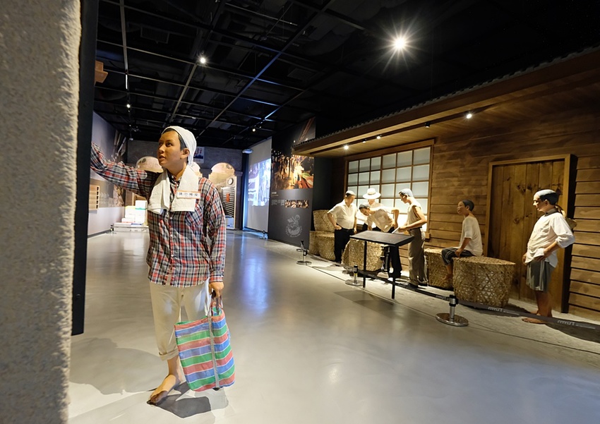 基隆一日遊行程