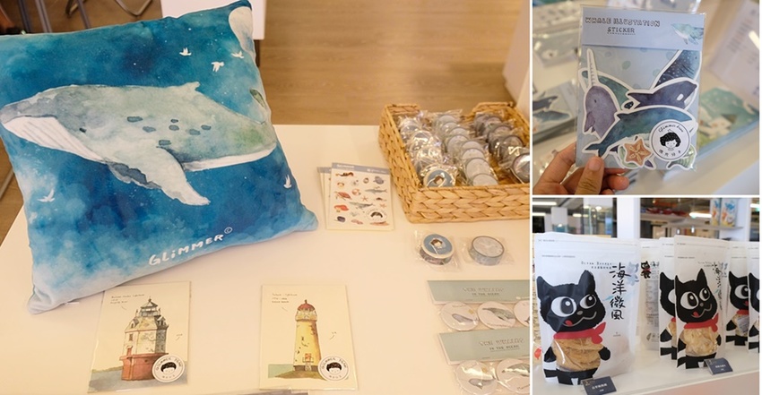 基隆旅遊服務中心