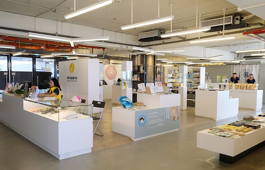 基隆旅遊服務中心