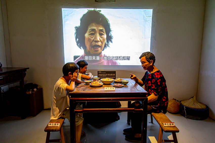 基隆市，基隆潮境海灣節玩什麼?!不妨8月試試新玩法~來解謎吧!!