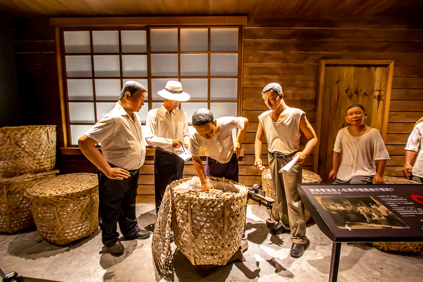 基隆市，基隆潮境海灣節玩什麼?!不妨8月試試新玩法~來解謎吧!!