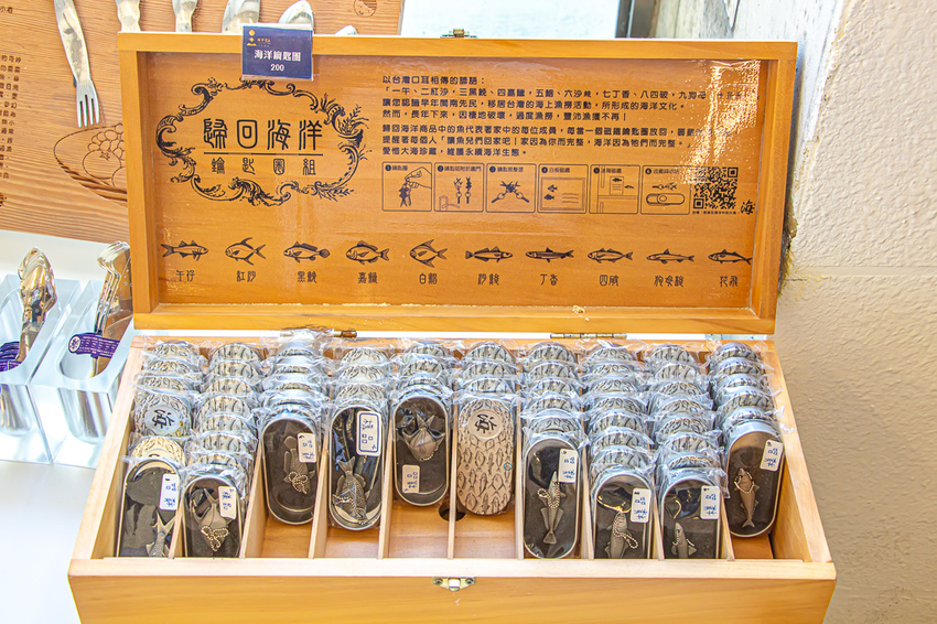 基隆市，基隆潮境海灣節玩什麼?!不妨8月試試新玩法~來解謎吧!!