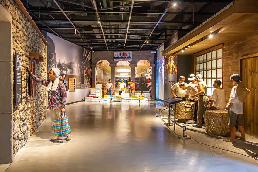 基隆市，基隆潮境海灣節玩什麼?!不妨8月試試新玩法~來解謎吧!!