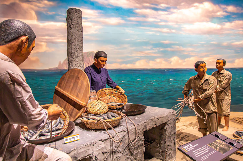 基隆市，基隆潮境海灣節玩什麼?!不妨8月試試新玩法~來解謎吧!!