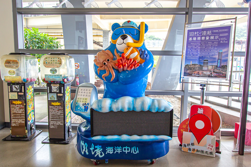 基隆市，基隆潮境海灣節玩什麼?!不妨8月試試新玩法~來解謎吧!!