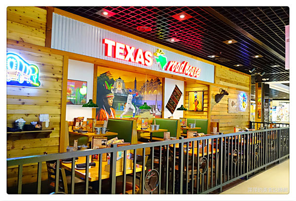 【台北美食】TEXAS 德州鮮切牛排 ~ 適合聚餐的美式餐廳❤️微風松高/信義區 - 捷運市政府站