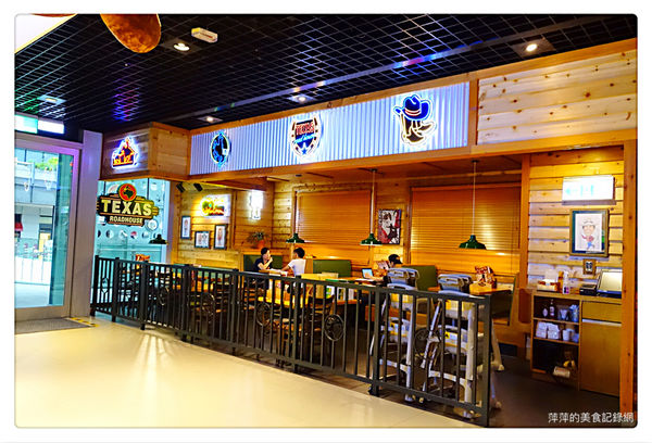 【台北美食】TEXAS 德州鮮切牛排 ~ 適合聚餐的美式餐廳❤️微風松高/信義區 - 捷運市政府站