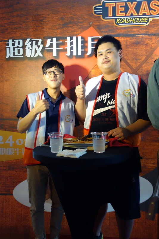 Texas Roadhouse 德州鮮切牛排 (43).JPG