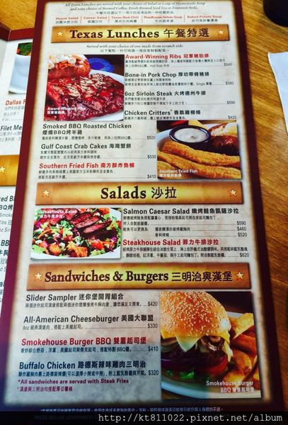 10359535_1508768082732062_2918213818988554856_n.jpg 10359535_1508768082732062_2918213818988554856_n.jpg