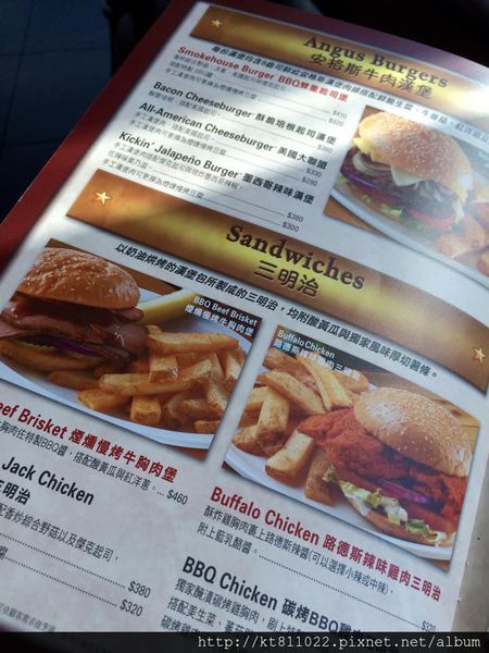 10547596_1508767882732082_2460619862031119325_n.jpg 10547596_1508767882732082_2460619862031119325_n.jpg