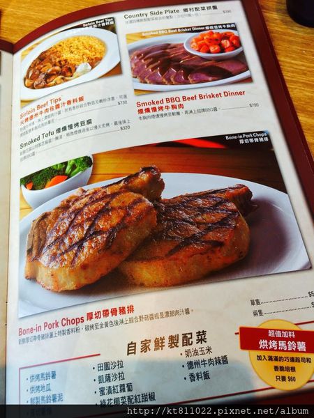 10259880_1508767992732071_7130984040307036227_n.jpg 10259880_1508767992732071_7130984040307036227_n.jpg