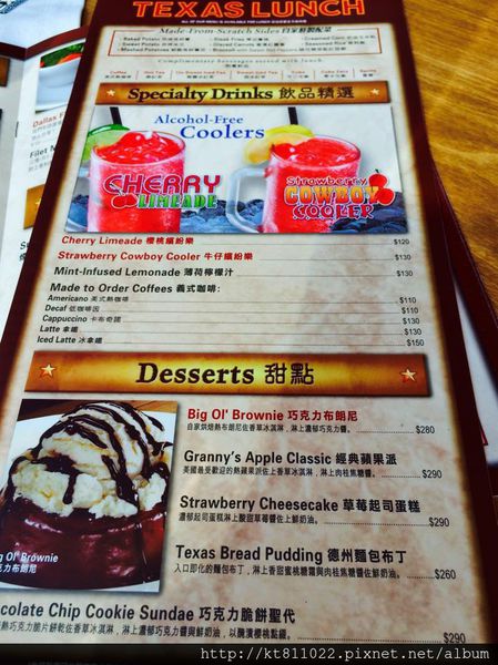 1536421_1508768066065397_6132540807019701807_n.jpg 1536421_1508768066065397_6132540807019701807_n.jpg