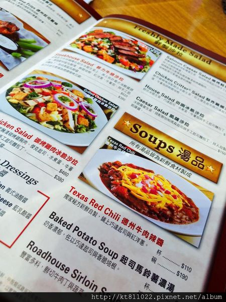 10615527_1508768019398735_3327416819510440778_n.jpg 10615527_1508768019398735_3327416819510440778_n.jpg