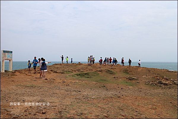 澎湖四天之旅12.jpg