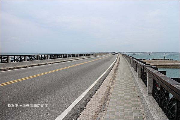 澎湖四天之旅05.jpg