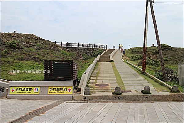 澎湖四天之旅09.jpg