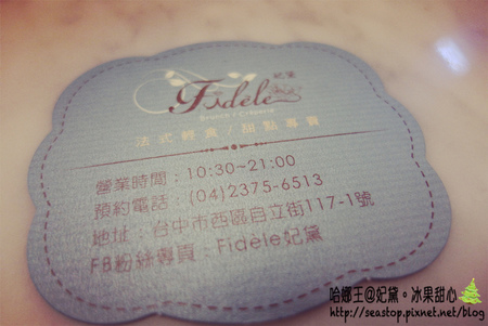 SAM_8444_mh1418271976290