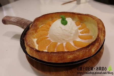 2014-12-11-12-03-14_deco