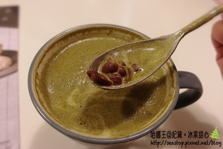 2014-12-11-12-02-18_deco