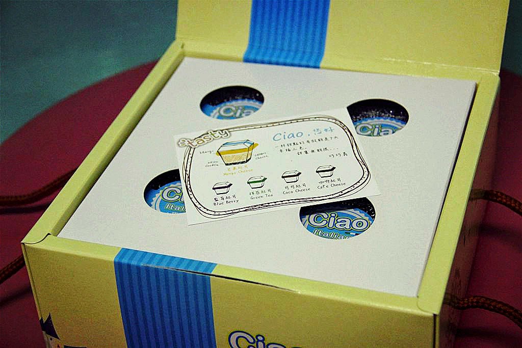 【台中創意甜點】巧巧義起司杯