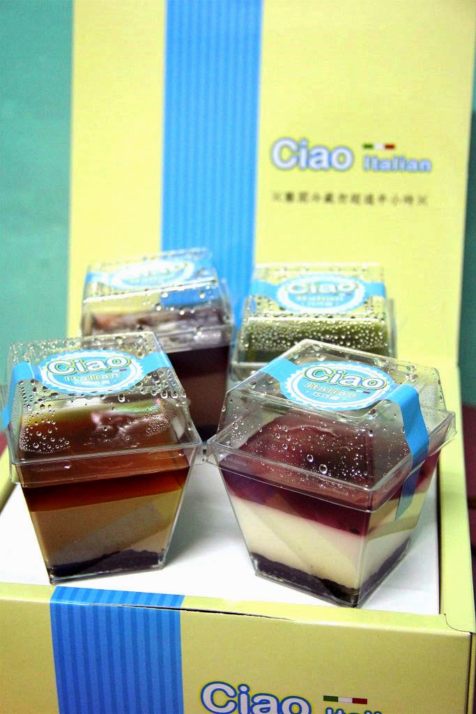 【台中創意甜點】巧巧義起司杯