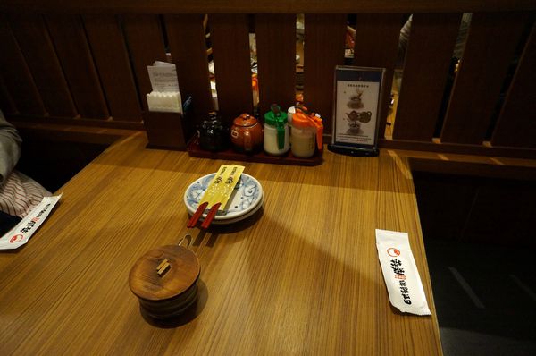 伊勢路勝勢日式豬排：伊勢路勝勢 ♥日式豬排 ♥巨大老虎蝦 ♥微風松高