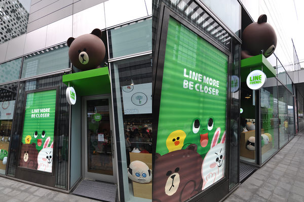 【台北信義】LINE FRIENDS STORE | 微風松高店幸福開張