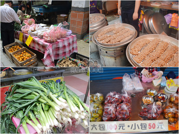 28老店04-當地蔬果與傳統小吃