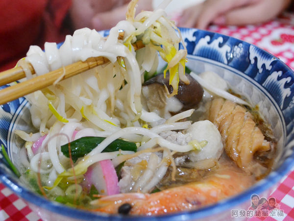 28老店32-什錦麵特寫