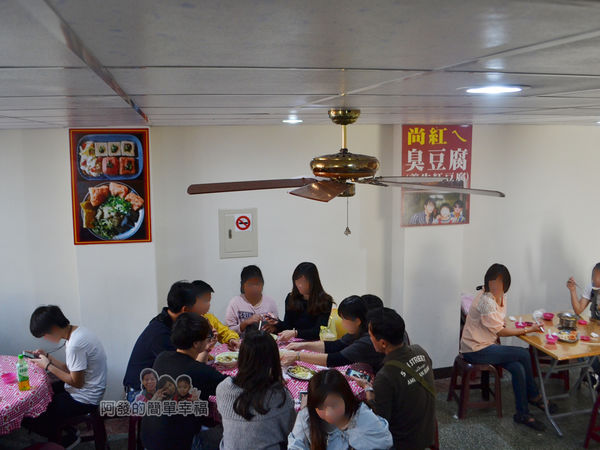 28老店21-2樓用餐區