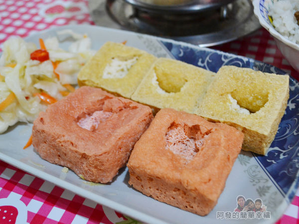 28老店34-綜合脆皮臭豆腐