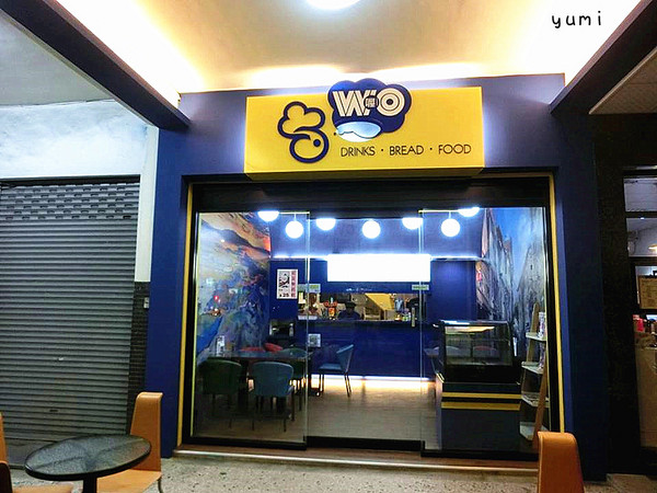 Wo餐焙坊:【口碑券§第73彈】突擊中興大學商圈美食!營養健康美味滿分的雞肉火腿起司粥/三明治堡@Wo餐焙坊 Wo餐焙坊:【口碑券§第73彈】突擊中興大學商圈美食!營養健康美味滿分的雞肉火腿起司粥/三明治堡@Wo餐焙坊