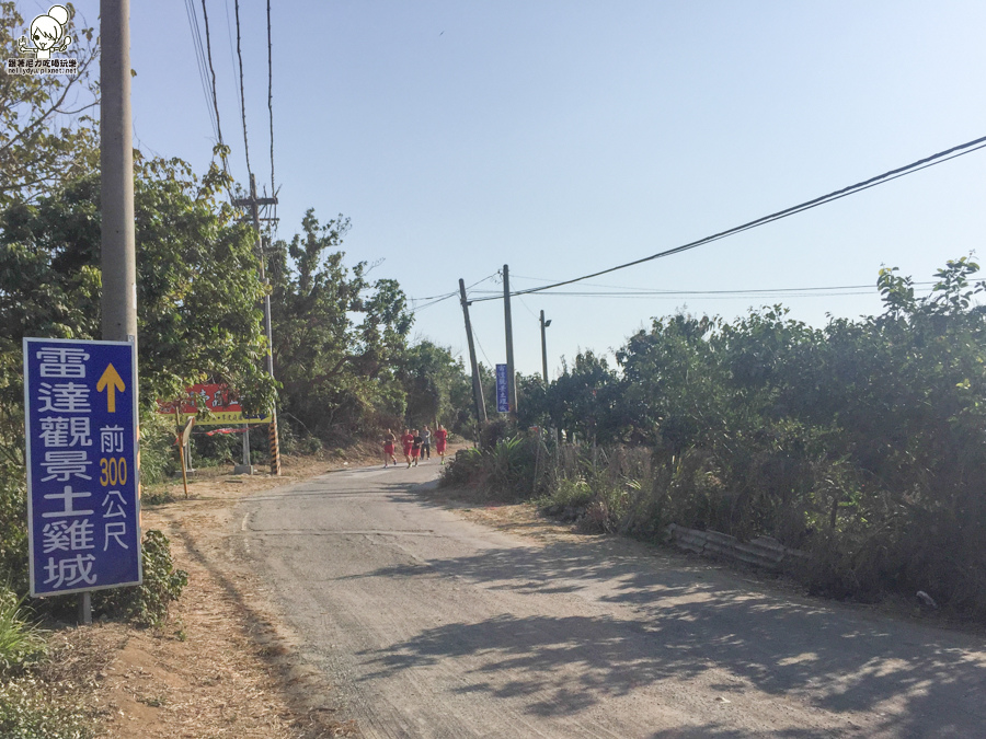 大崗山土雞 雷達景觀土雞 雷達 美食 旅遊 (9 - 40).jpg