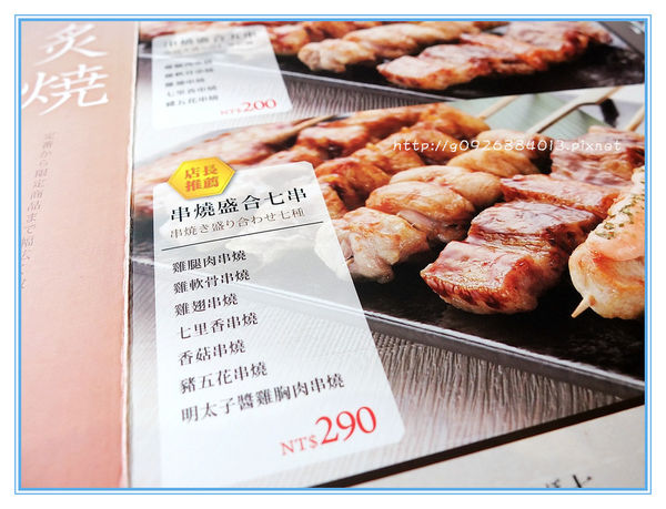 DSCF8346_副本 DSCF8346_副本