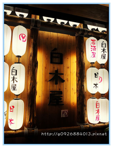 DSCF8335_副本 DSCF8335_副本