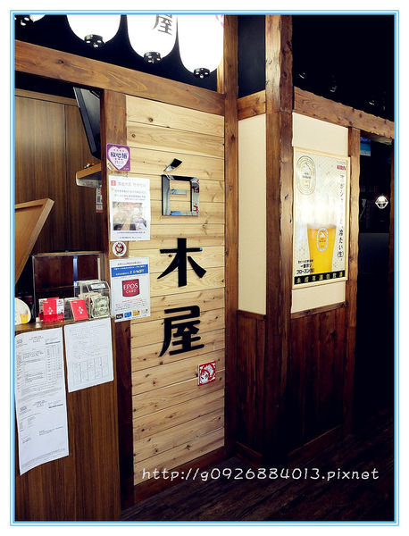 DSCF8333_副本 DSCF8333_副本