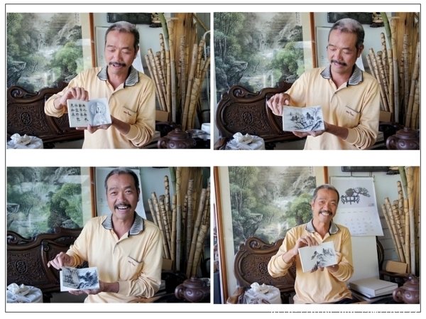 隱身山中的文人雅士--松畫居黃順良