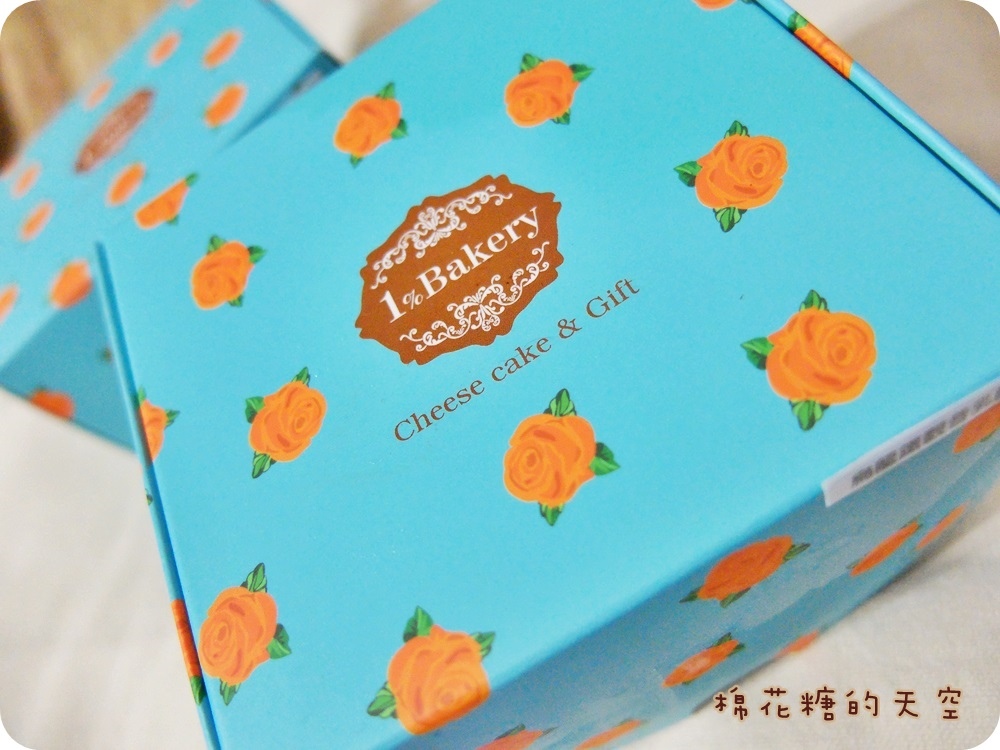 00外帶.JPG 00外帶.JPG